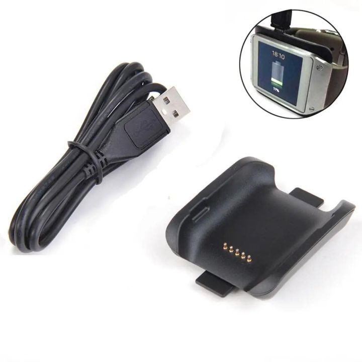 Replacement Charger For  SAMSUNG GEAR 1 V700 CHARGER - BLACK - SMV700C