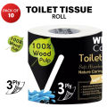 (Pack of 10) WBM Toilet Tissue Roll - 3 PLY  | Super Abosrbent Toilet Paper Roll (230s). 