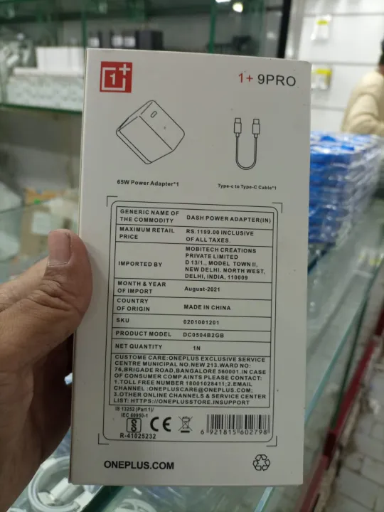 Oneplus%20100%25%20Orignel%20Charger%2065W%20Super%20Vooc%20Adapter%20+%20Cable%20PD%20Warp%20Charger%20for%20all%20One%20Plus%20Model%20-%20Image%204