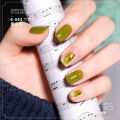 Goya nail polish gel nail art shop 72 colors nail polish vegetable glue solid color light therapy gel full set of net red milk tea avocado. 