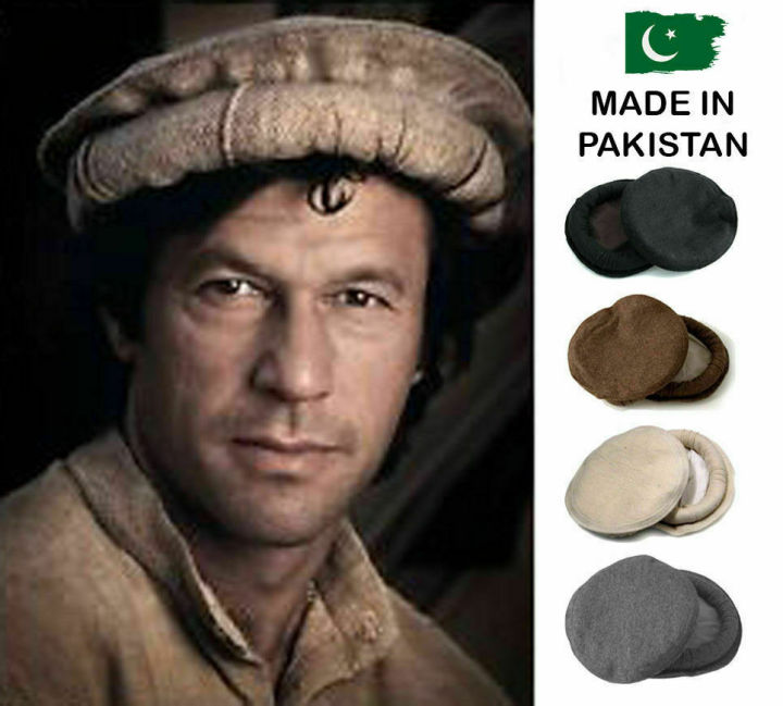 Peshawari Pakol Cap | Chitrali Topi | Pathani Traditional Cap Handmade ...