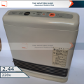 Japanaese Gas Blower Heater 2.44 220v Rinnai Tokoyo Gas Osaka Gas Tho Gas, Gas Fan Heater. 
