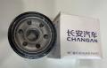 CHANGAN Oil Filter Genuine For Alsvin. 