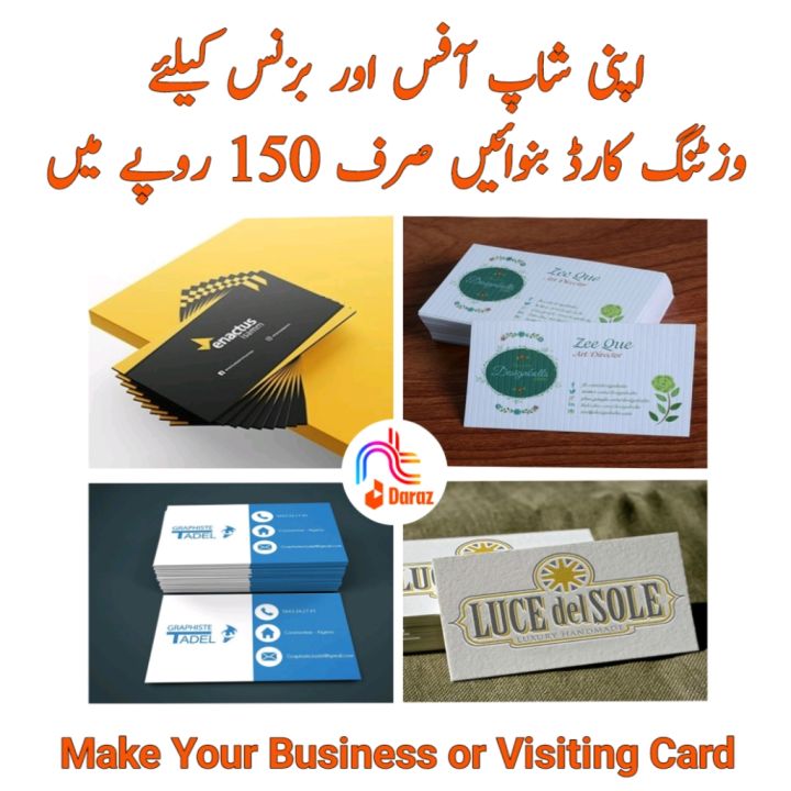 Business card printing visiting card printing custom card printing