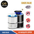 OASIS BLUE Ultraviolet Mosquito Killer Lamp USB Night Light LED Insect Trap Radiationless Mosquito Repellent Room Living Room Bedroom Study. 
