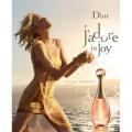 JADORE IN JOY WOMEN EDT 100ML - DIOR. 