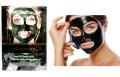 Chovemoar Charcoal peel off mask sachet peel off facial mask whitening anti wrinkle mask skin moist,elastic and luminous. 