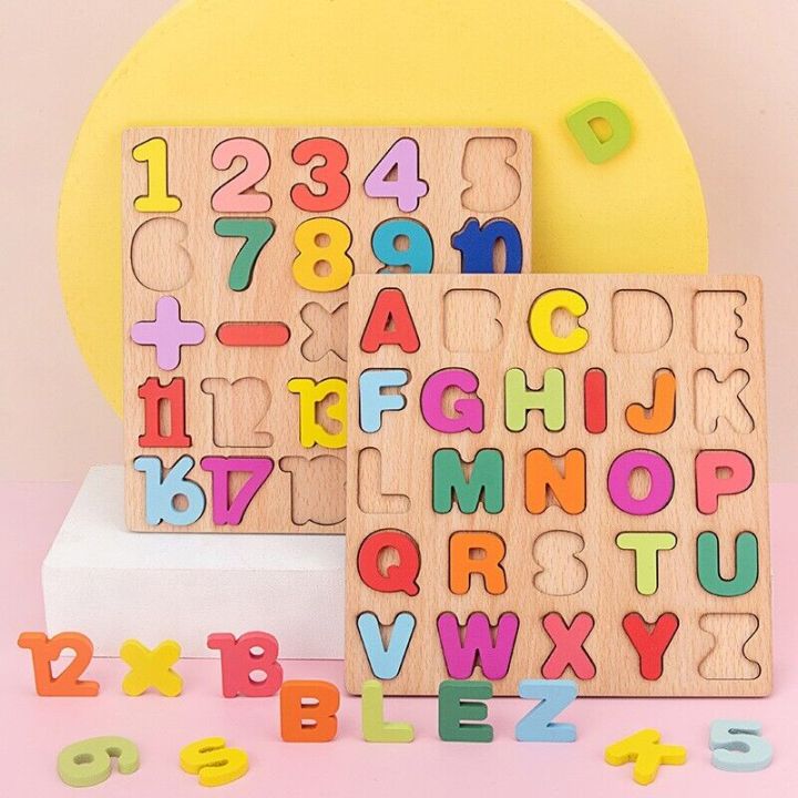 ABC WOODEN BOARDS | Early Learning Wooden Boards for Kids | Alphabet Learning Boards | Shape Learning Board | Numeric Board | Early Educational Toys for Kids | Toddler Toys