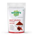Bhoot Jolokia/ Ghost Pepper Chilli Powder - 100 g. 