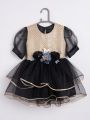 Eid Special Elegant and stylish Black Net Party fancy and trendy Frock with Golden Banarsi Yoke & Matching Hairband for baby girls, 3-4 Years Baby Girl Dress Set | Eid Collection. 