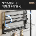 Towel rack punch-free bathroom wall-mounted towel rack black toilet pendant set space aluminum bathroom storage rack. 