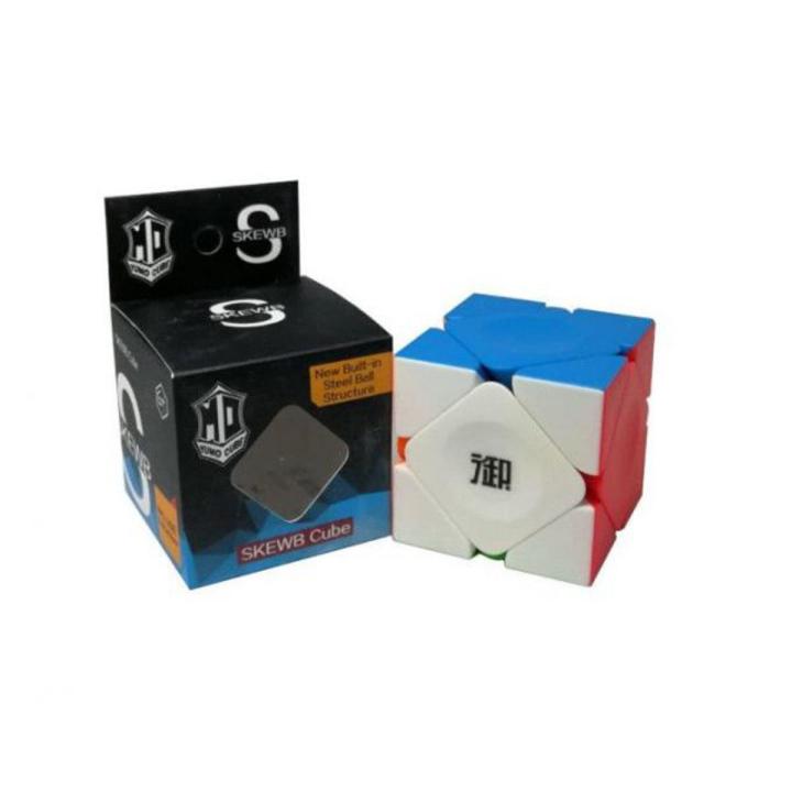 YUMO SKEWB Diagonally cut Speed Magic Cube - STICKERLESS No Ratings