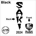 Saki Cricket Bat Stickers Complete Set for all Type of Classic Cricket Bats Good Quality Bat Stickers All Colors Available. 