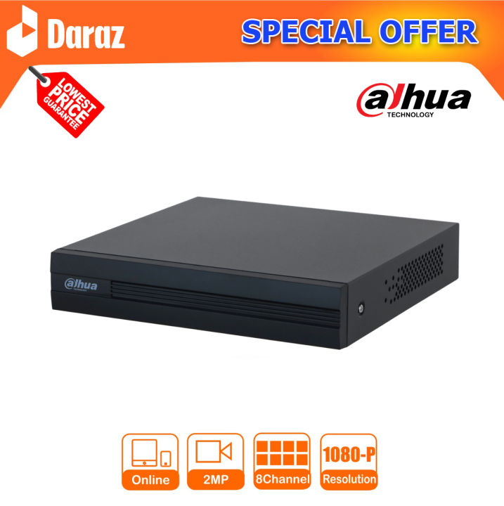 Dahua 8 Channel DVR - 2MP Dahua XVR