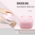 premium Silicon Body Brush, Exfoliating Body Scurb Brush with Soap Dispenser, 2 in 1 Ultra Soft Bath Sponge Shower Massager, Baby Shower Brush, Shampoo and Gel Dispenser, Loofah Brush, Body Cleaning Scrubber for Man, Women and Children. 