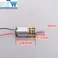 Mini N20 Gear Motor DC 3V-6V Slow Speed Full Metal Gearbox Gear Reducer Large Torque. 