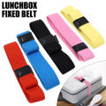 【BestGO】Elastic Lunch Box Straps Band Strap Food Container Bands Belt Fixed Fixing Sealing Adjustable Lunchbox Outdoor Foldable. 