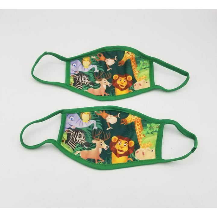 JUNGLE THEME MASKS ( PACK OF 2 MASKS )