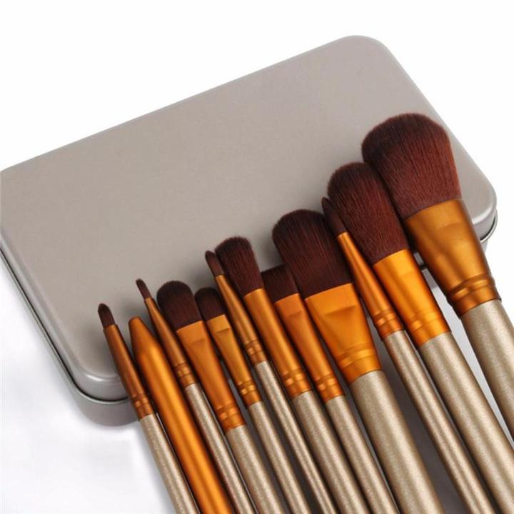 12 Piece - Cosmetic Brushes Set - Golden