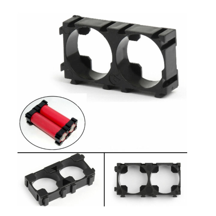 2,4,8pcs%2018650%202%C3%971%20Battery%20Cell%20Spacer%20Holder%20mount%20bracket%20-%20Image%202