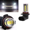 H4-H4/H7/9005/9006 33SMD LED Car Headlight Bulb Daytime Running Light White Motorcycle Fog Lamp. 