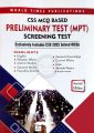 CSS MCQ Based Preliminary Test (MPT),Screening Test with includes CSS 2025 Solved MCQs. 
