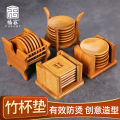 Fullon round coaster non-slip heat insulation mat tea cup mat Kung Fu tea tea ceremony accessories tea set Chinese tea mat cup holder. 
