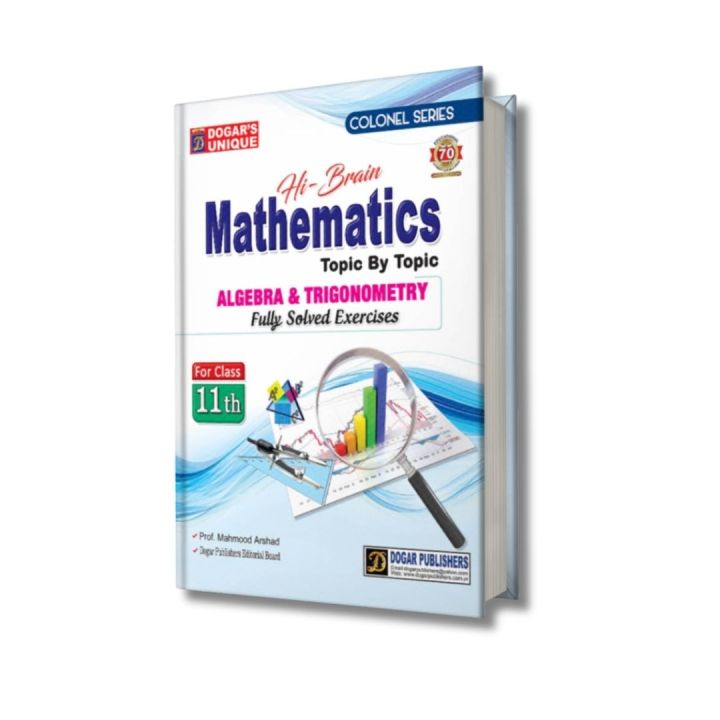 Intermediate Math Pakistan Intermediate Mathematics Part-1 | Daraz.pk