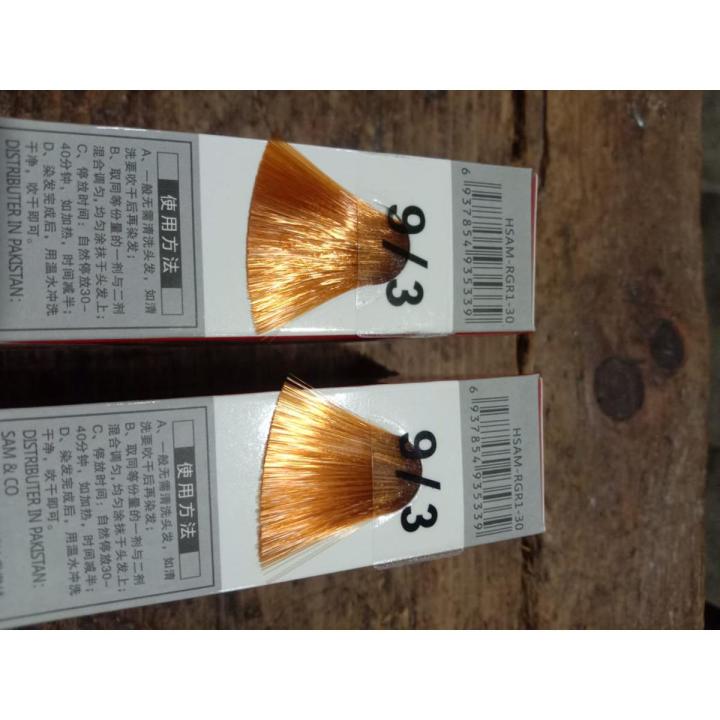 Fashion Hair Colour (  Imported 6/66  Hair Color )