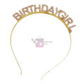 Birthday Girl Tiara Crown - Birthday Themed Party - Golden - Girls - Pack Of 1. 