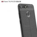 Huawei Y6 2018 Autofocus Real Leather Look Tpu Case. 