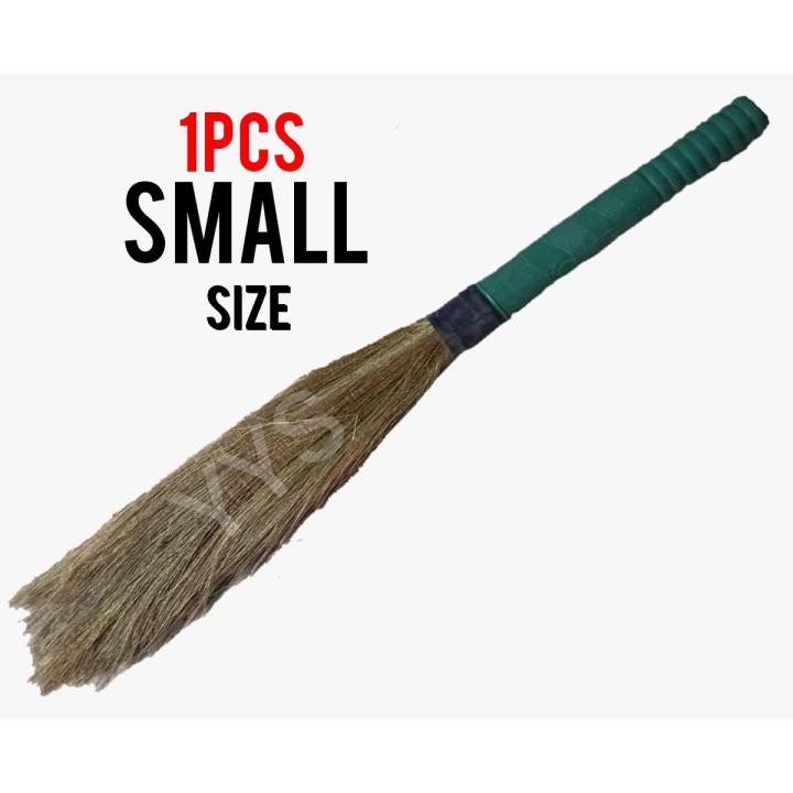 YYS Product Broom Stick Phool Jharo پھول جھاڑو Jharoo Jharu Feather Broom Sweeper Feather Duster Long Lastin