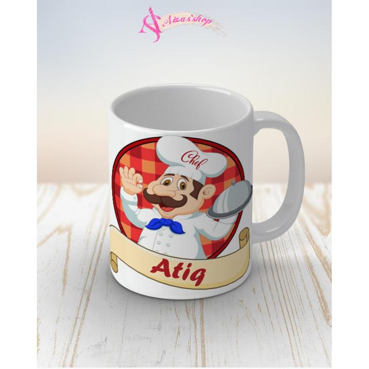 Atiq name mug