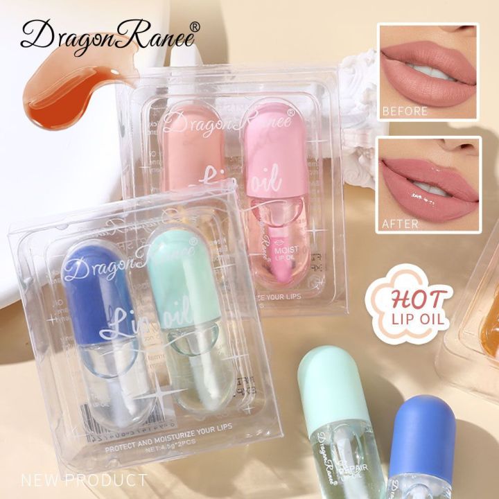 2Pcs Set of Hydrating Plumping Lip Oil Mini Capsule Lip Gloss