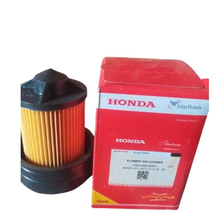 Hondaa  CD 70 Bike Air Filter 100% Original New Model (Pack Of 50)
