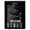 LG V10 Original time Battery. 