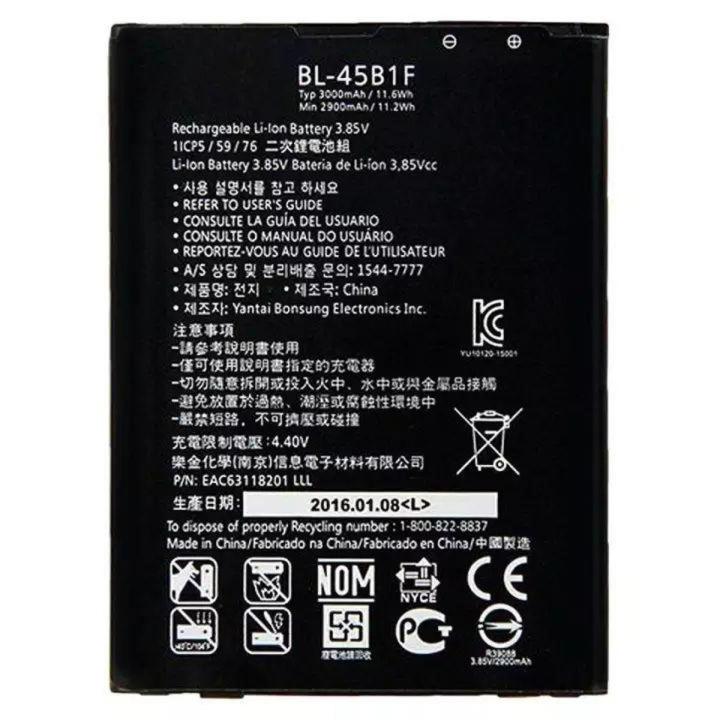 LG V10 Original time Battery