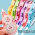 Cartoon primary and secondary school students, large capacity tape for girls, high appearance correction tape, stationery. 