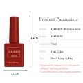 Gairriy 15ml Gel Nail Polish 60 Colors Glitter Soak Off UV LED Semi-Permanent Varnish Nail Art Salon Nail Polish. 
