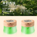 Solid balm car fragrance high-end long-lasting eau de fume car special luxury car interior perfume for men and women. 