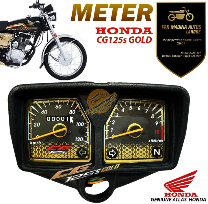 Speedometer Honda CG125 Gold Edition