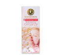 Heaven Dove Pearl Glow Whitening Cream (120g) | Advanced Skin Brightening & Moisturizing Formula. 
