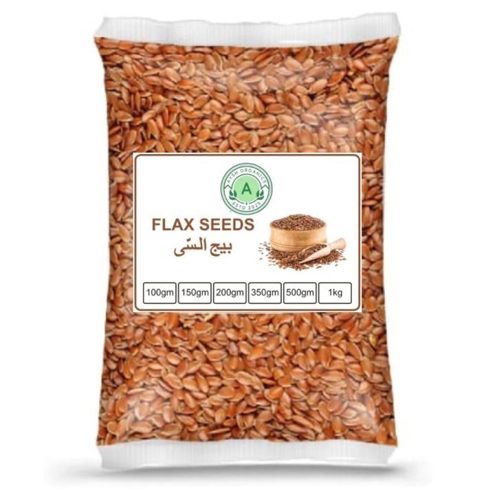 Flax Seeds (Alsi) 500g | Daraz.pk