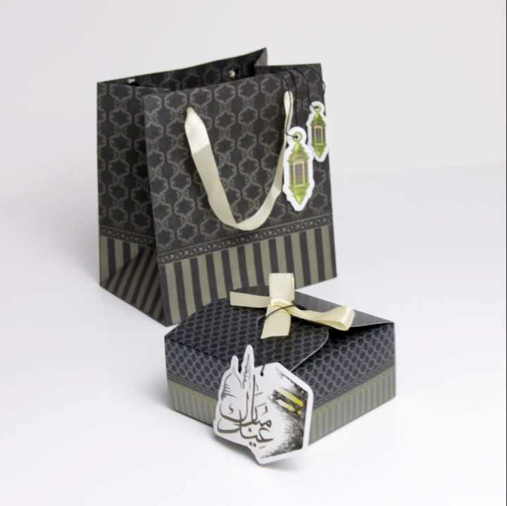 Eid%20Box%20(Pack%20of%202%20Boxes)%20Eid%20Mubarak%20or%20ramzan%20Gifts%20Packaging%20to%20spread%20love%20with%20ramadan%20blessings%20with%20Eidi%20Boxes,%20Small%20Gift%20and%20Favor%20Box%20for%20art%20and%20crafts%20lovers%20-%20Image%202