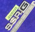Toyota Hilux Surf SSRG rear plastic Emblem Silver n Black 01 PC. 