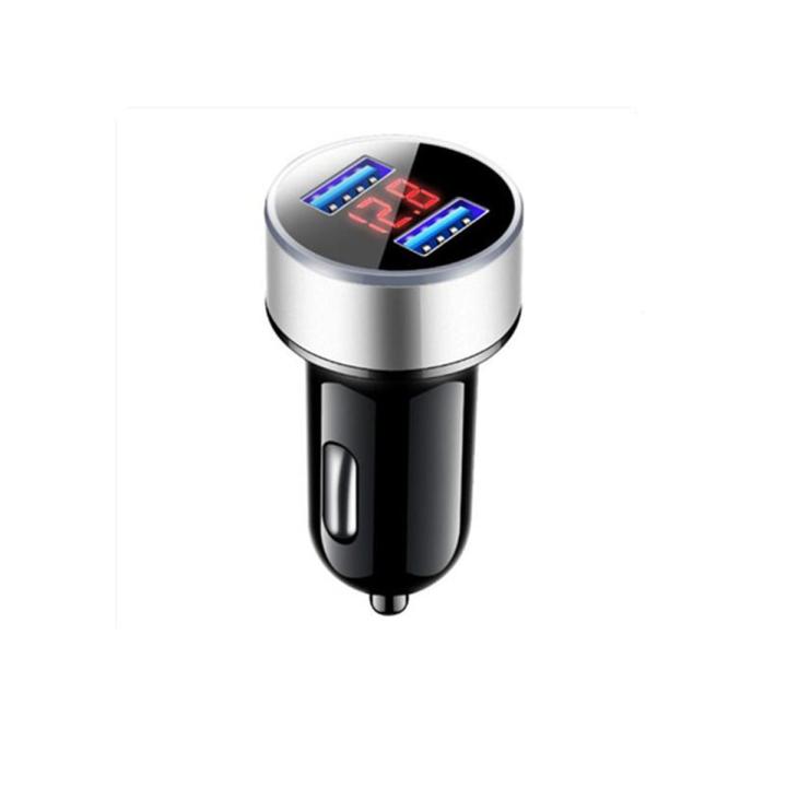 Car Charger Dual USB Adapter Lighter For BMW E46 E52 E53 E60 E90 E91 E92 E93 F30 F20 F10 F15 F13 M3 M5 M6 X1 X3 X5 X6（Silver)