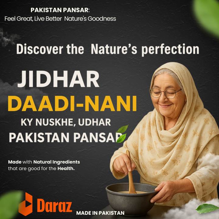 Pakistan%20Pansar%20Castor%20Oil%20Cold%20Pressed%20for%20Hair,%20Lashes%20&%20Eyebrows%20-%20Image%204