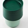 IKEA Travel mug, Green, 200ml. 