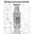 Pack of 36 Zam zam empty Bottles 100ml each. 