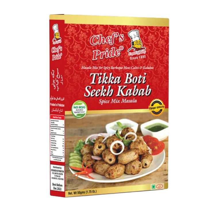 Chef Pride - Tikka Boti Masala (50G)